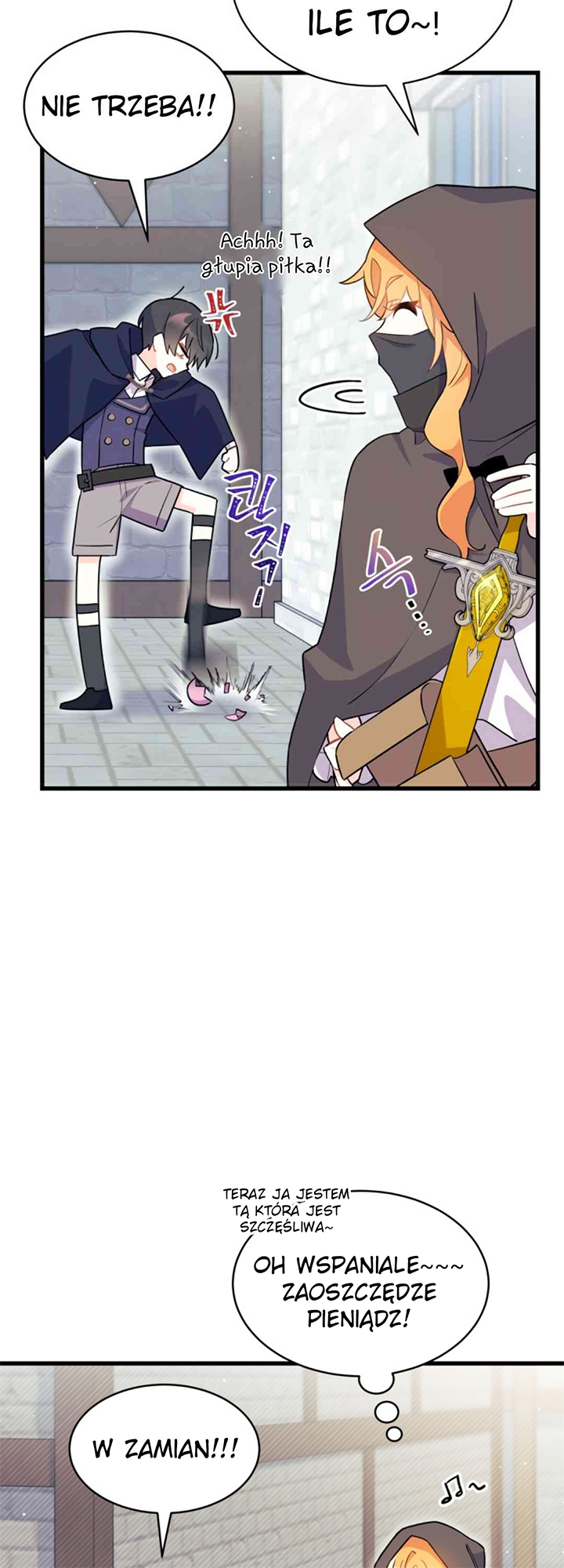 I Don't Want to Play Matchmaker! Vol. 1 Ch. 1 第27页