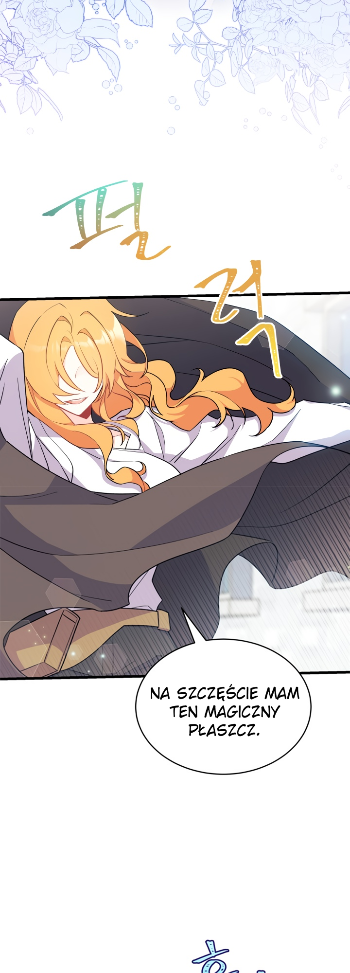 I Don't Want to Play Matchmaker! Vol. 1 Ch. 1 第31页