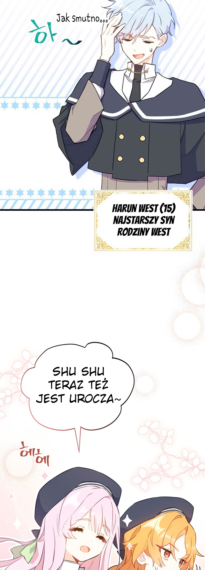 I Don't Want to Play Matchmaker! Vol. 1 Ch. 1 第41页