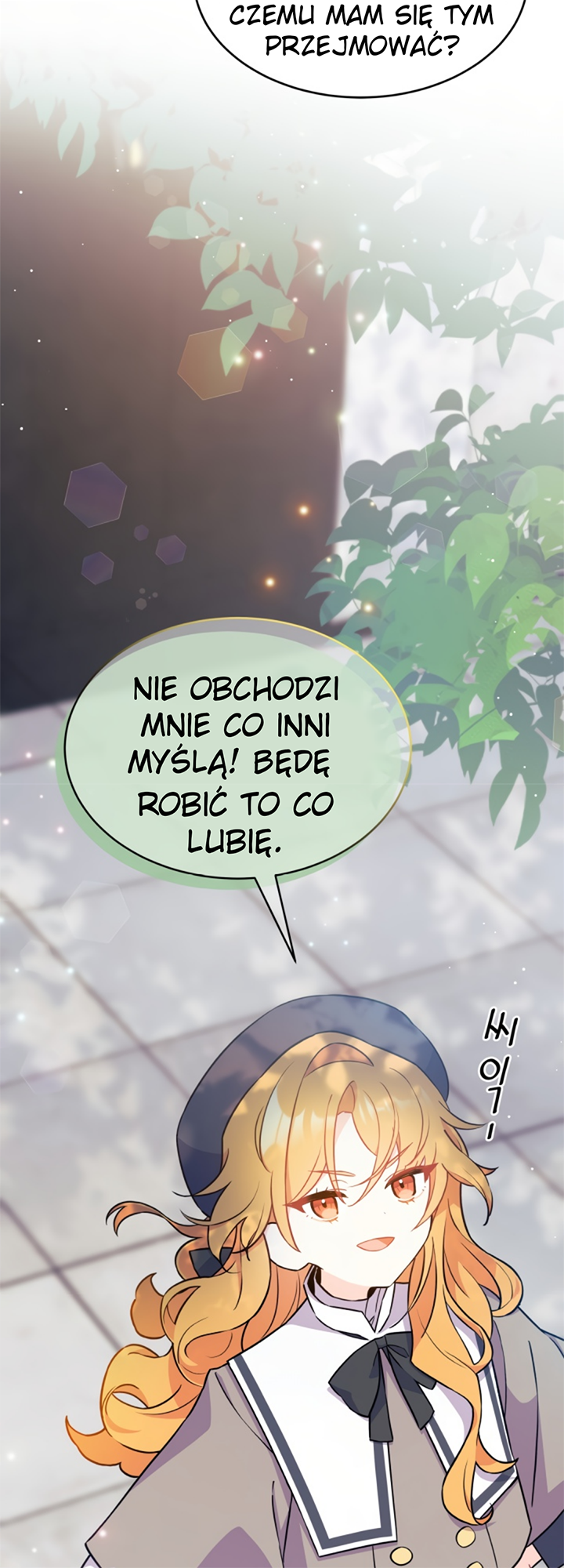I Don't Want to Play Matchmaker! Vol. 1 Ch. 1 第48页