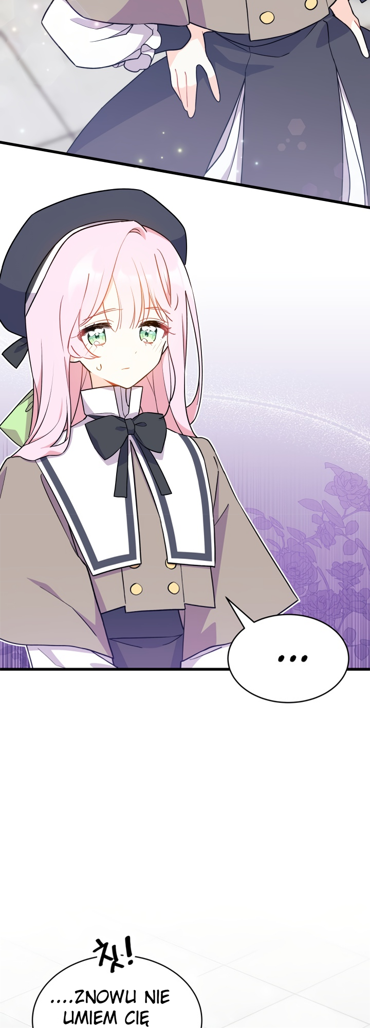 I Don't Want to Play Matchmaker! Vol. 1 Ch. 1 第49页