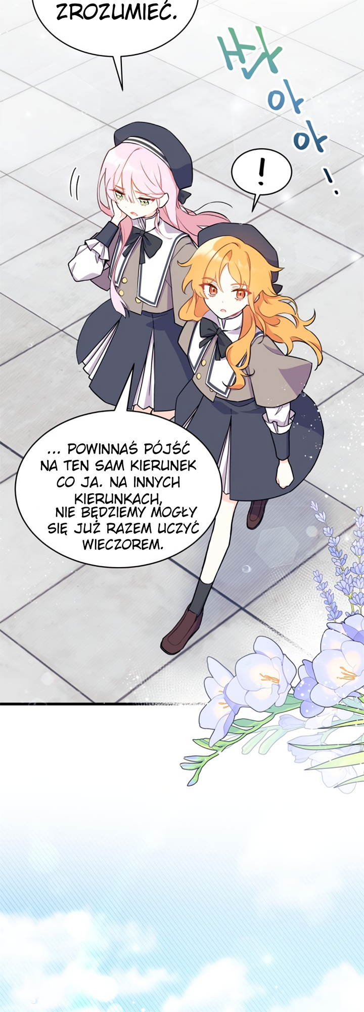 I Don't Want to Play Matchmaker! Vol. 1 Ch. 1 第50页