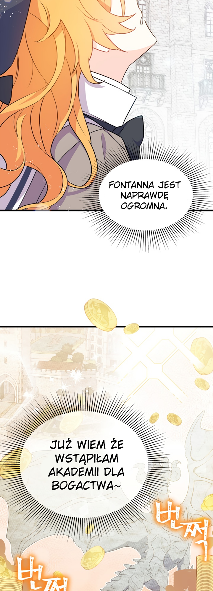 I Don't Want to Play Matchmaker! Vol. 1 Ch. 1 第52页