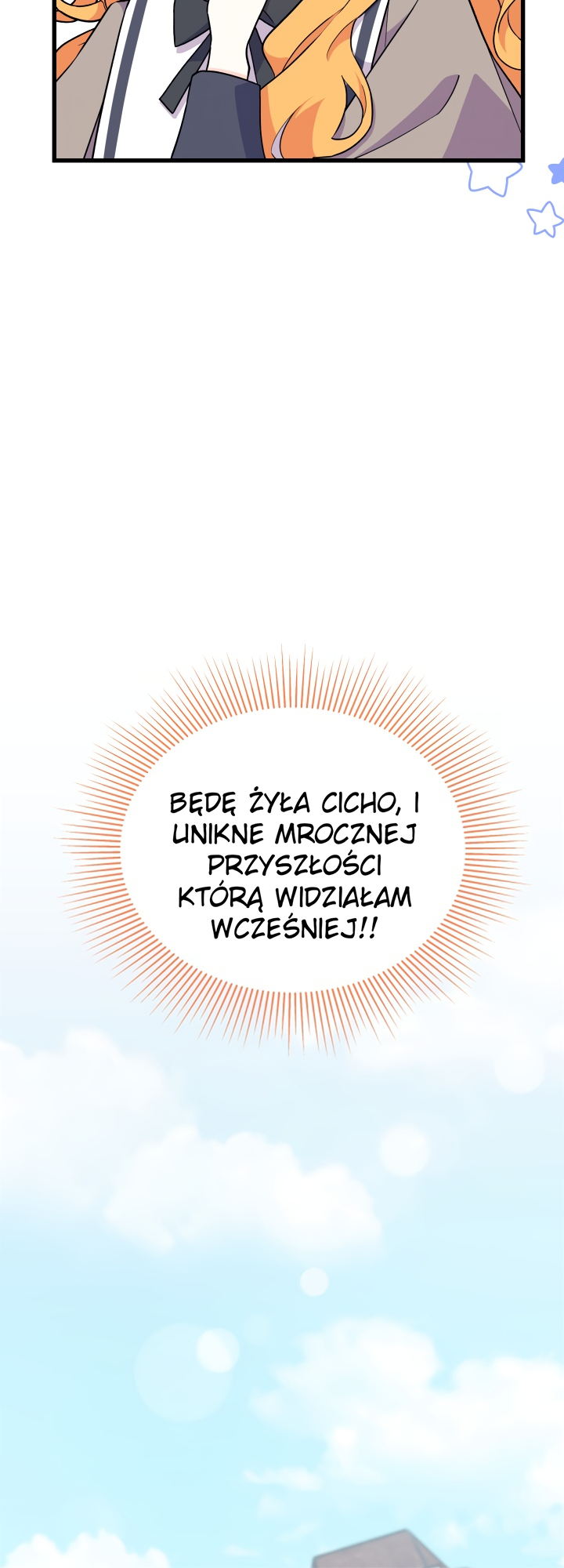 I Don't Want to Play Matchmaker! Vol. 1 Ch. 1 第54页