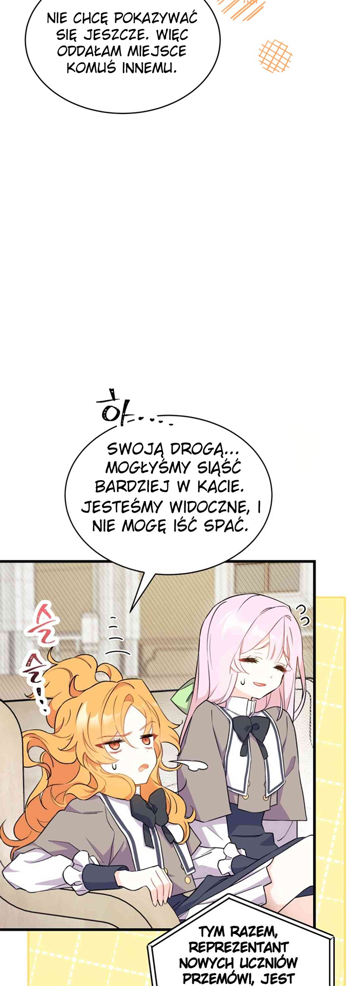 I Don't Want to Play Matchmaker! Vol. 1 Ch. 1 第57页