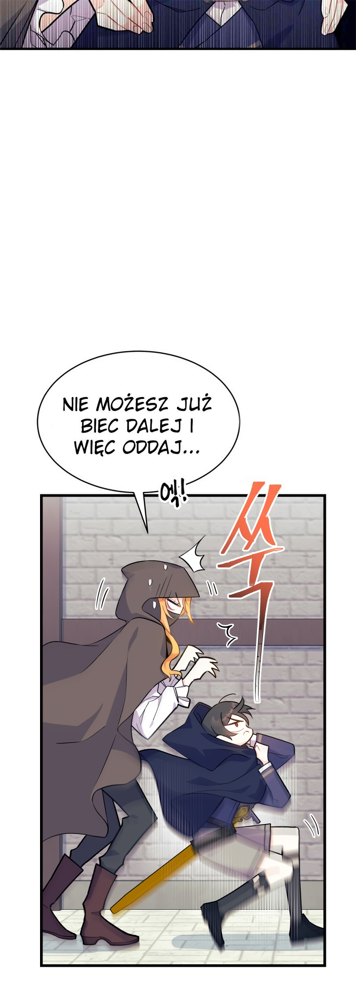 I Don't Want to Play Matchmaker! Vol. 1 Ch. 1 第9页