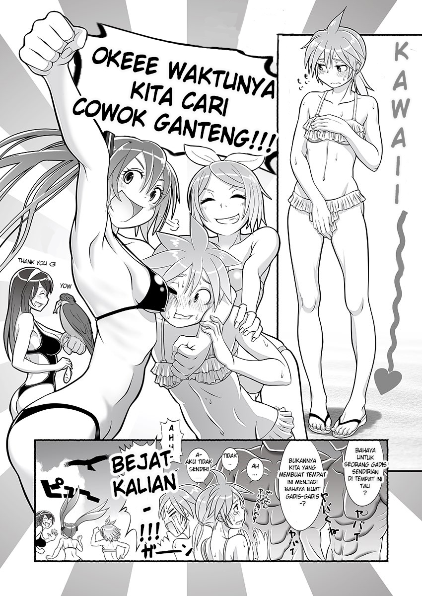 Vocaloid - Kota-Len (Doujinshi) 第4页