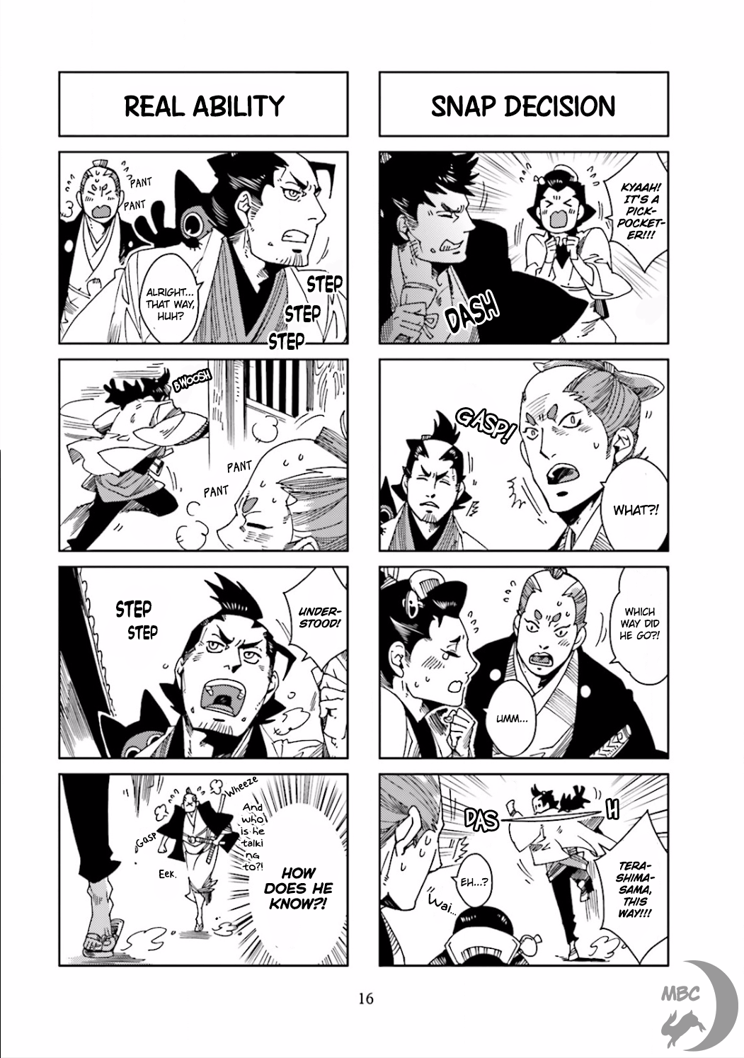 Nekomata Vol. 1 Ch. 4 第4页