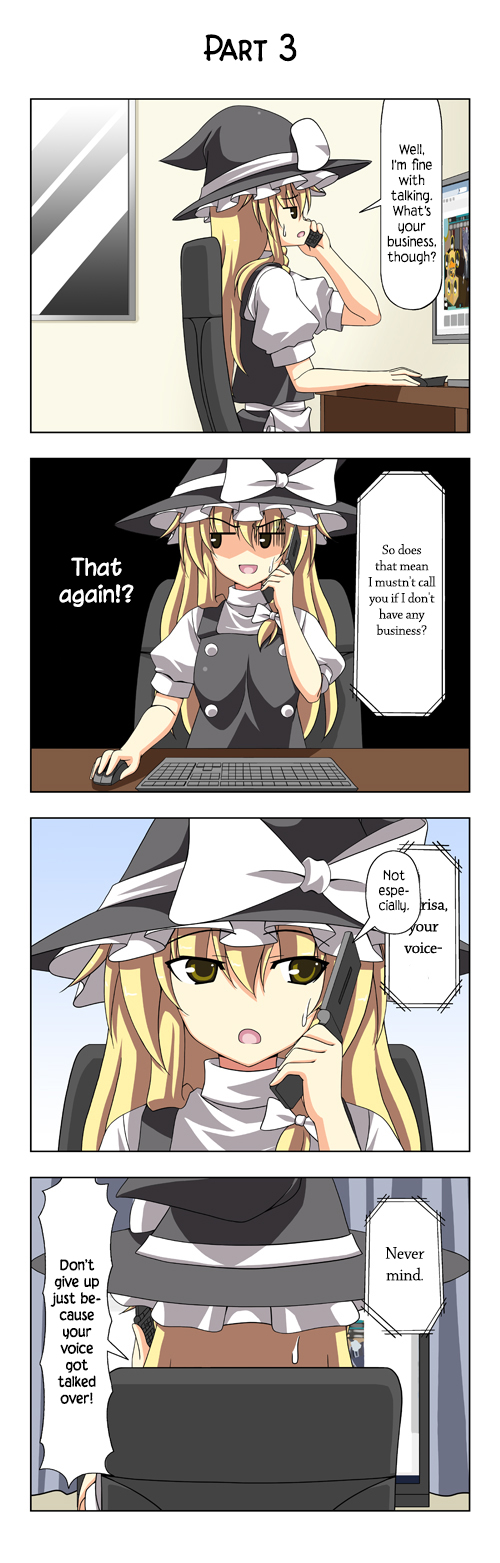 Touhou - Kusso Mendoukusai Alice (Doujinshi) Ch. 2 第4页