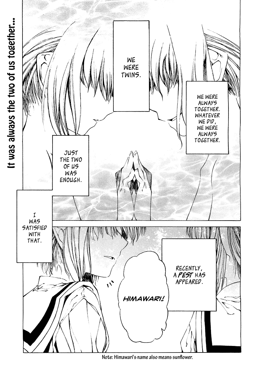 Ichiban Chikakute, Tooi Futari Himawari Saita 第2页