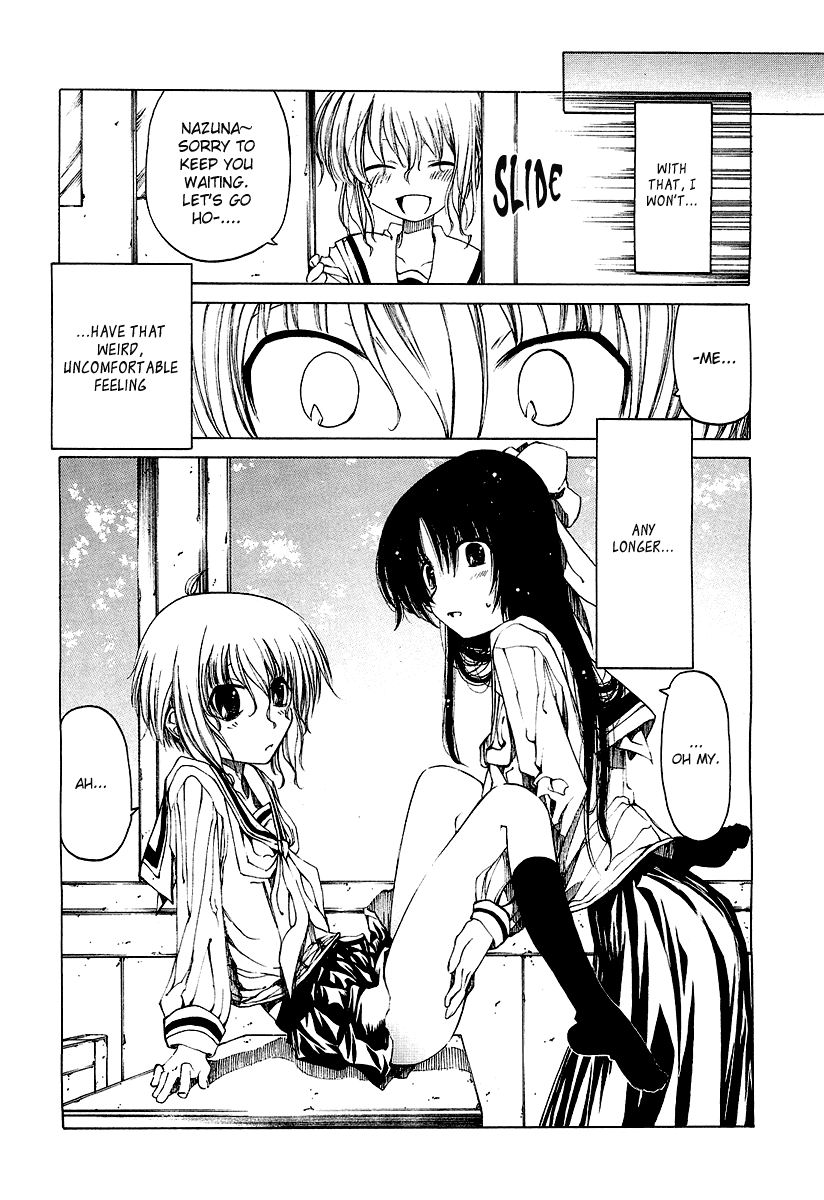 Ichiban Chikakute, Tooi Futari Himawari Saita 第12页