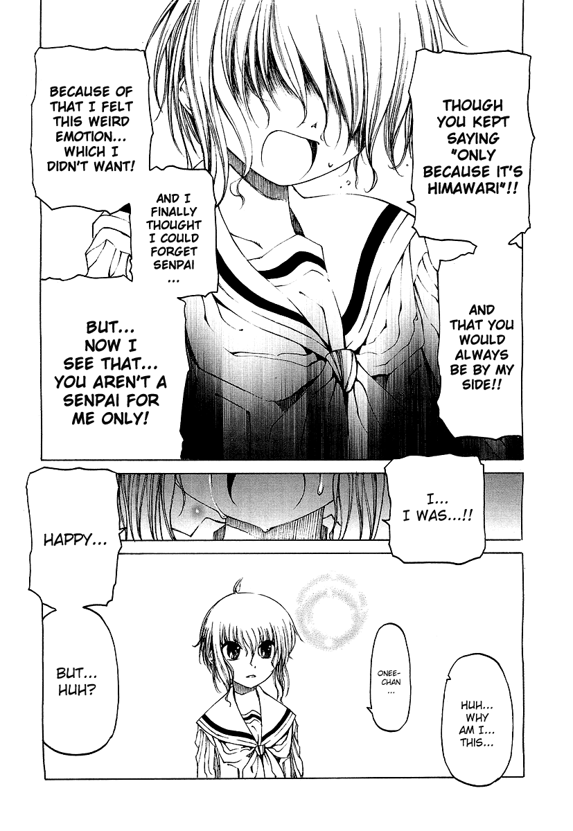 Ichiban Chikakute, Tooi Futari Himawari Saita 第14页