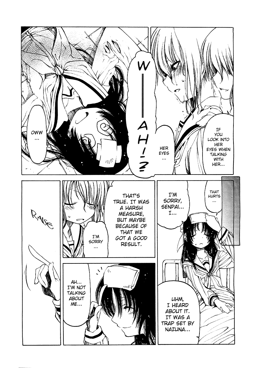 Ichiban Chikakute, Tooi Futari Himawari Saita 第16页