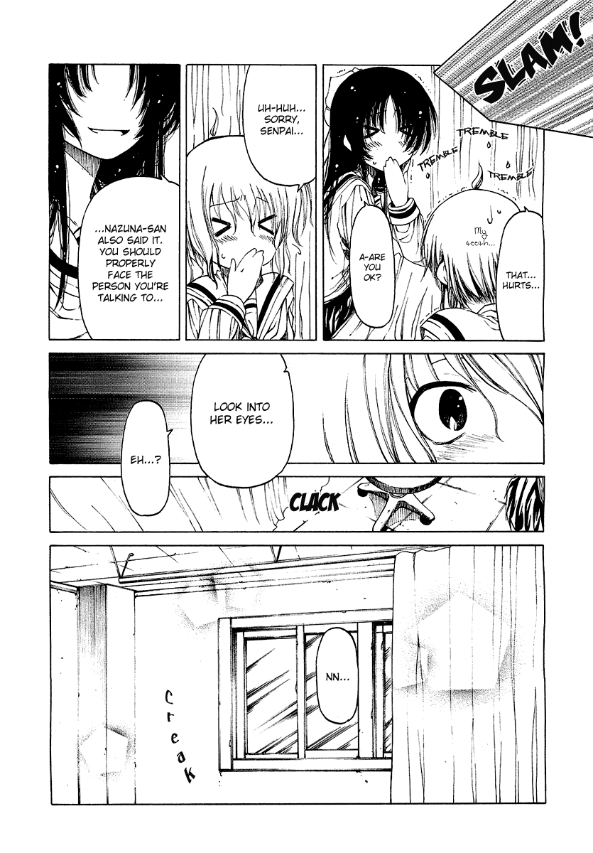 Ichiban Chikakute, Tooi Futari Himawari Saita 第18页