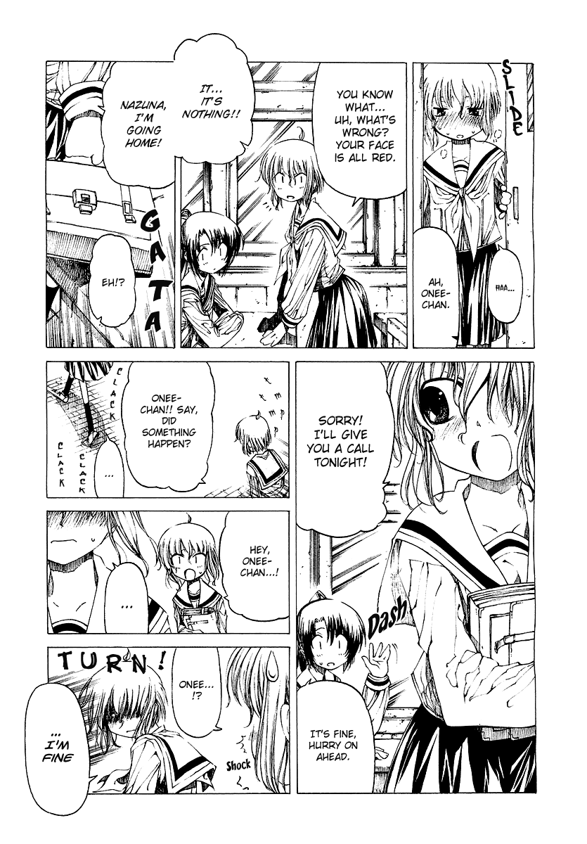Ichiban Chikakute, Tooi Futari Himawari Saita 第10页