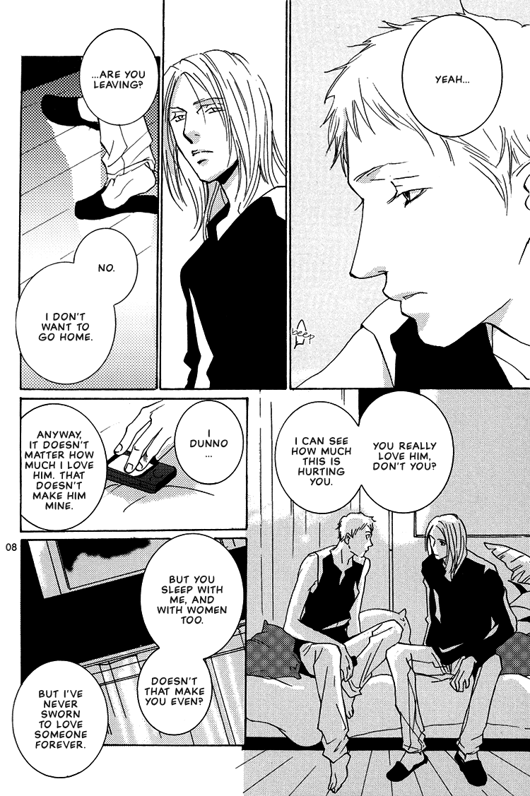 Not/Love - Demonic Conversations (Doujinshi) Oneshot 第11页
