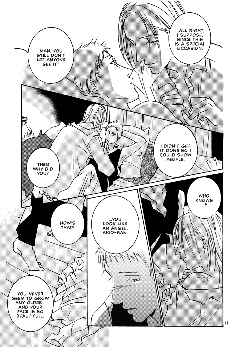Not/Love - Demonic Conversations (Doujinshi) Oneshot 第14页