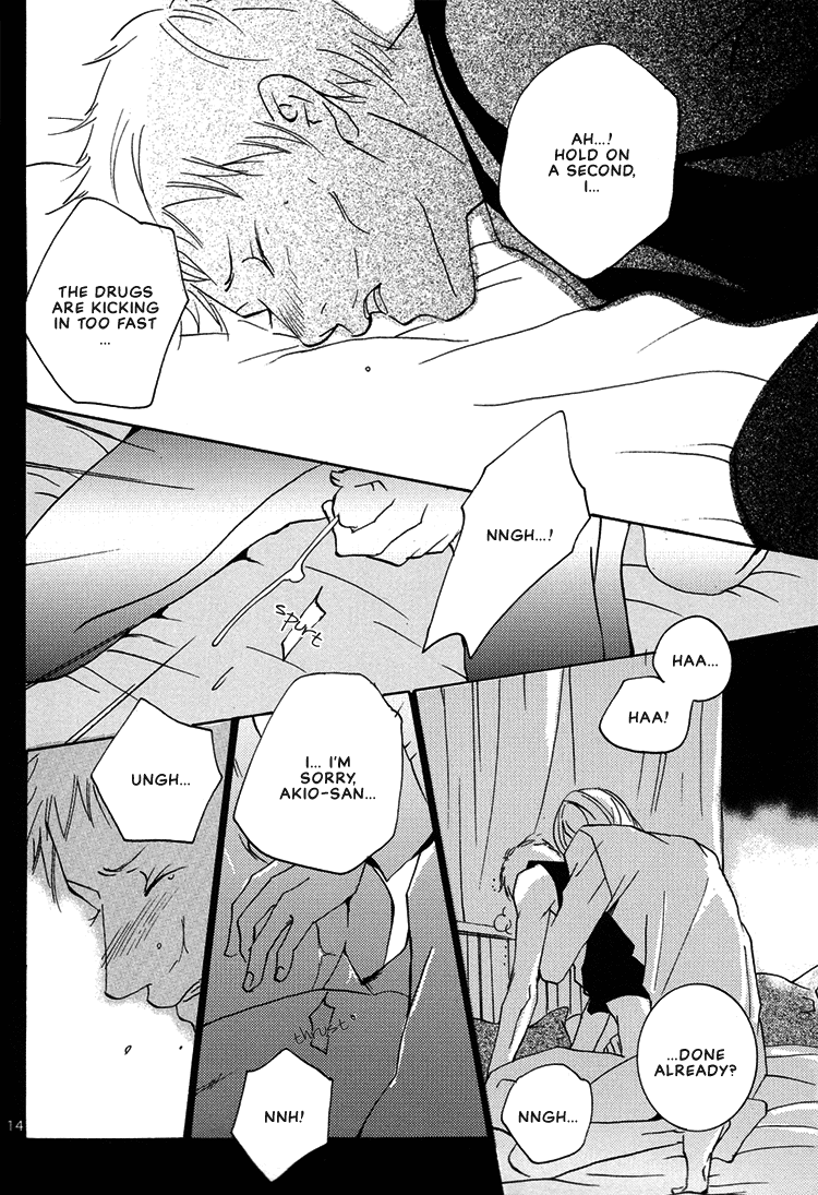 Not/Love - Demonic Conversations (Doujinshi) Oneshot 第17页