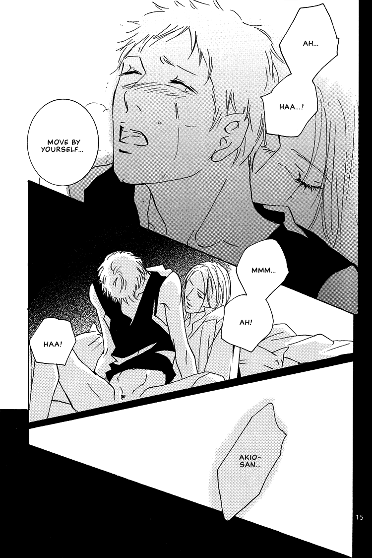 Not/Love - Demonic Conversations (Doujinshi) Oneshot 第18页