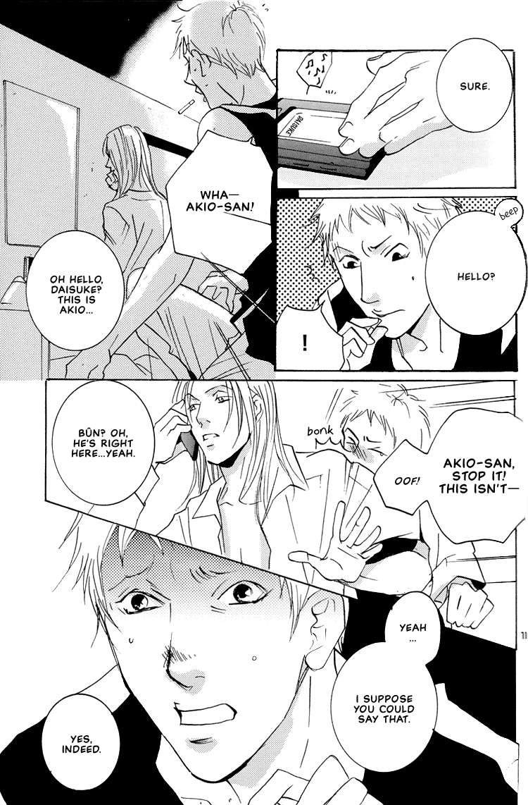 Not/Love - Demonic Conversations (Doujinshi) Oneshot 第20页