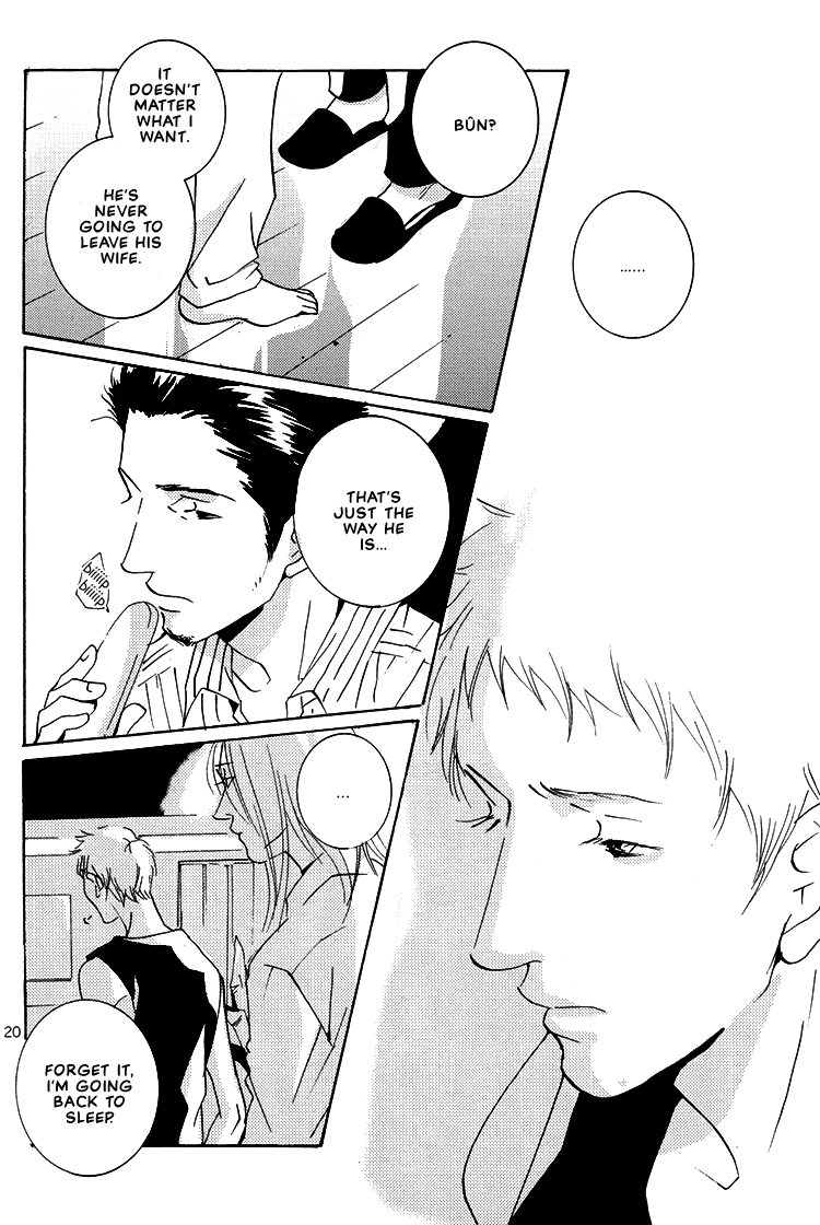 Not/Love - Demonic Conversations (Doujinshi) Oneshot 第23页