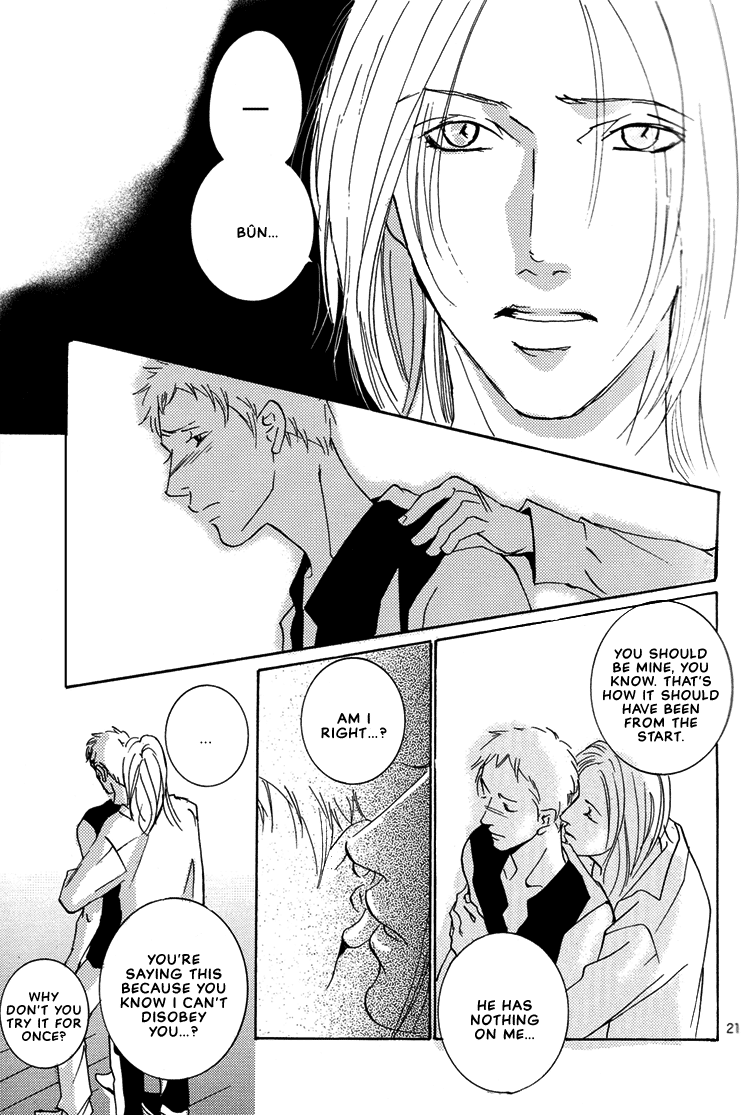 Not/Love - Demonic Conversations (Doujinshi) Oneshot 第24页