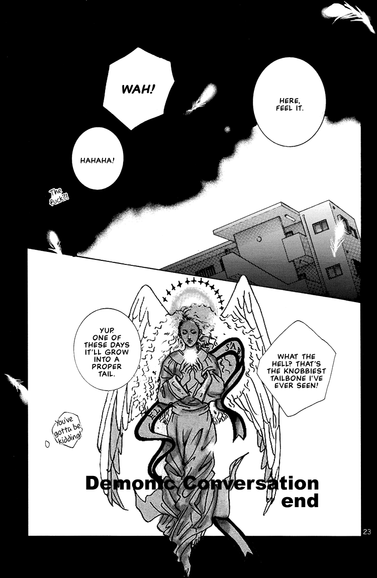 Not/Love - Demonic Conversations (Doujinshi) Oneshot 第26页