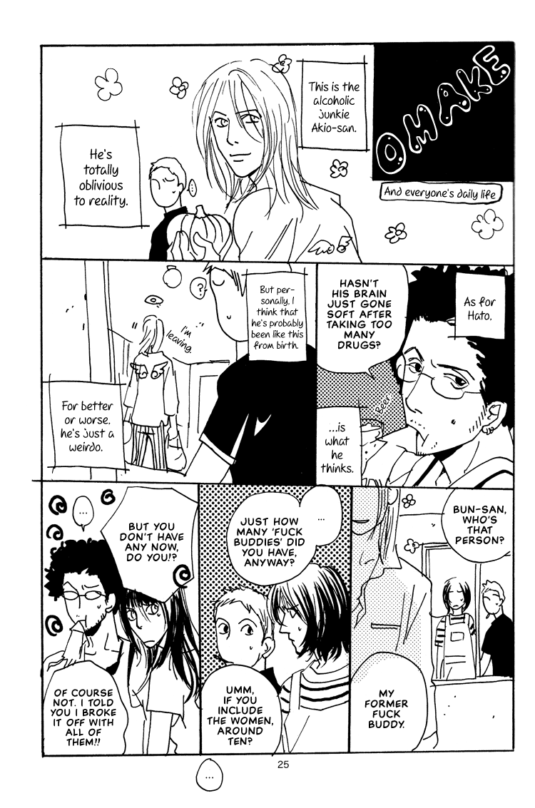 Not/Love - Demonic Conversations (Doujinshi) Oneshot 第28页