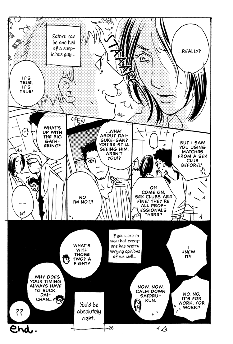 Not/Love - Demonic Conversations (Doujinshi) Oneshot 第29页