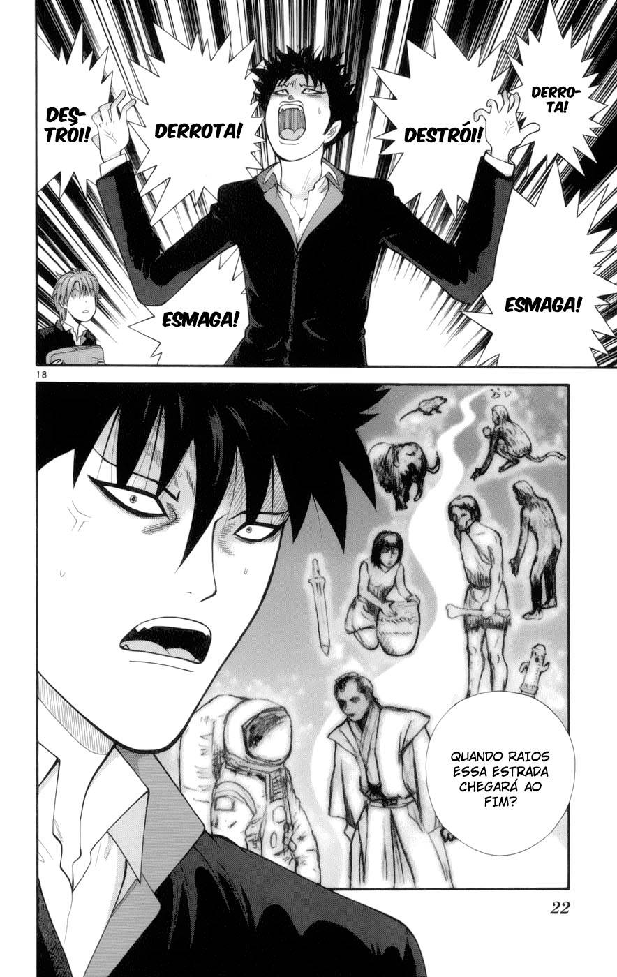 A Badboy Drinks Tea! O Clube de cerimônia do Chá 第20页