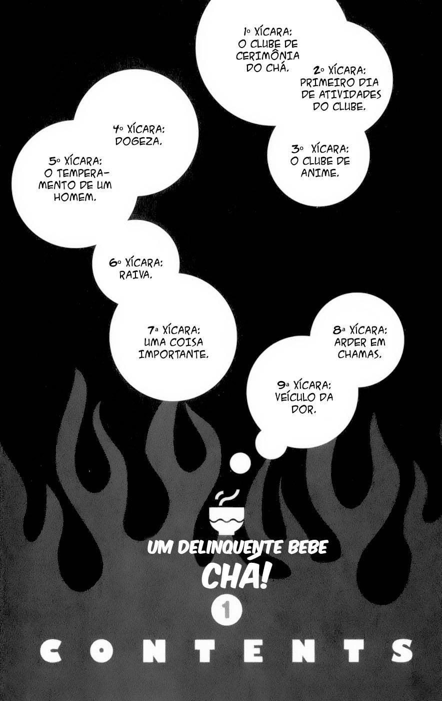A Badboy Drinks Tea! O Clube de cerimônia do Chá 第3页