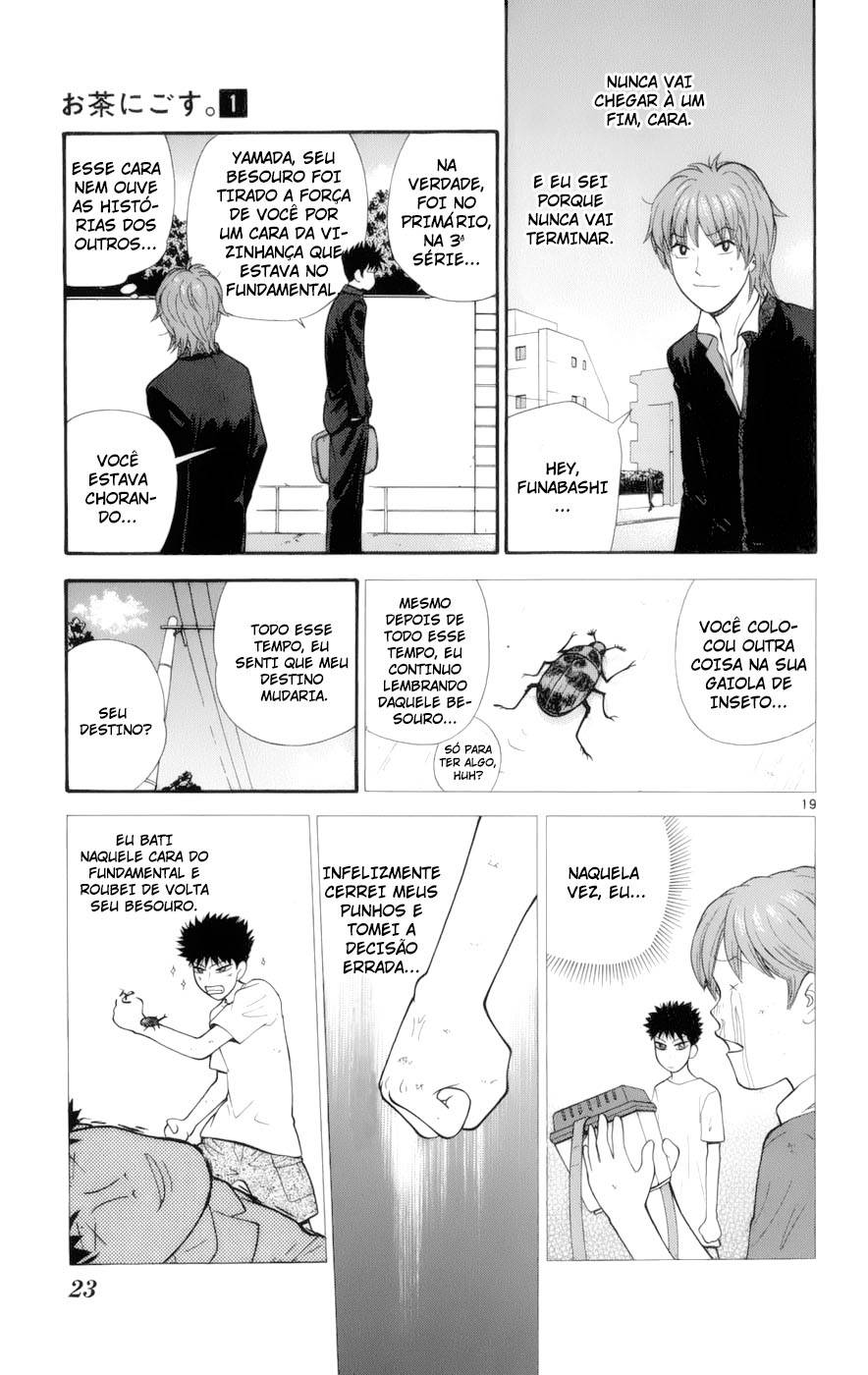 A Badboy Drinks Tea! O Clube de cerimônia do Chá 第21页