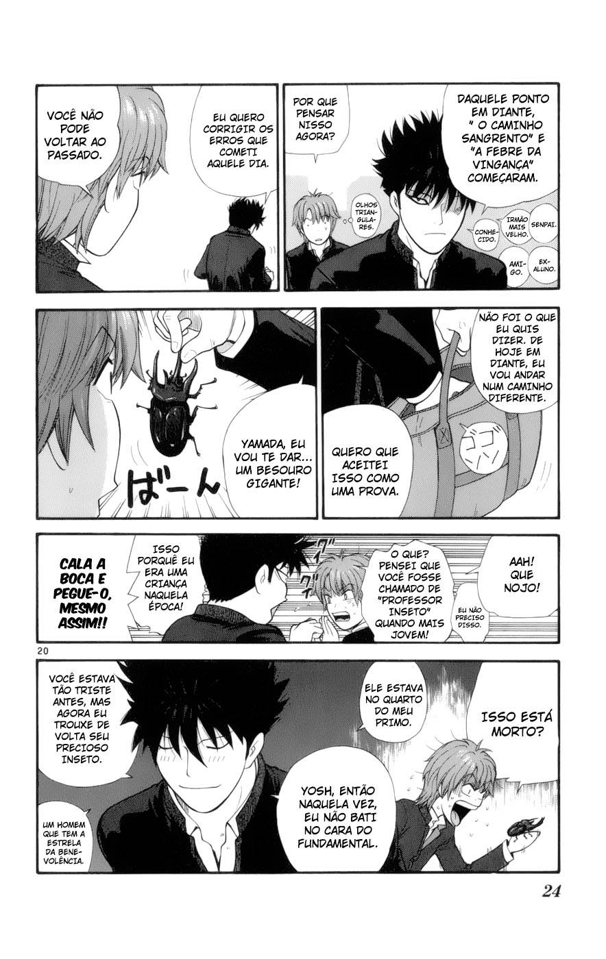 A Badboy Drinks Tea! O Clube de cerimônia do Chá 第22页