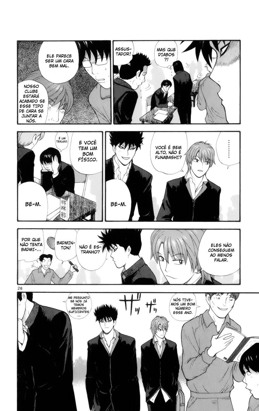 A Badboy Drinks Tea! O Clube de cerimônia do Chá 第28页