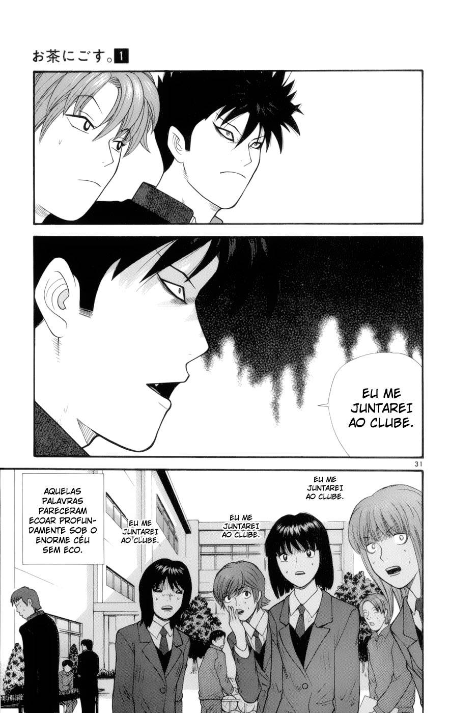 A Badboy Drinks Tea! O Clube de cerimônia do Chá 第33页