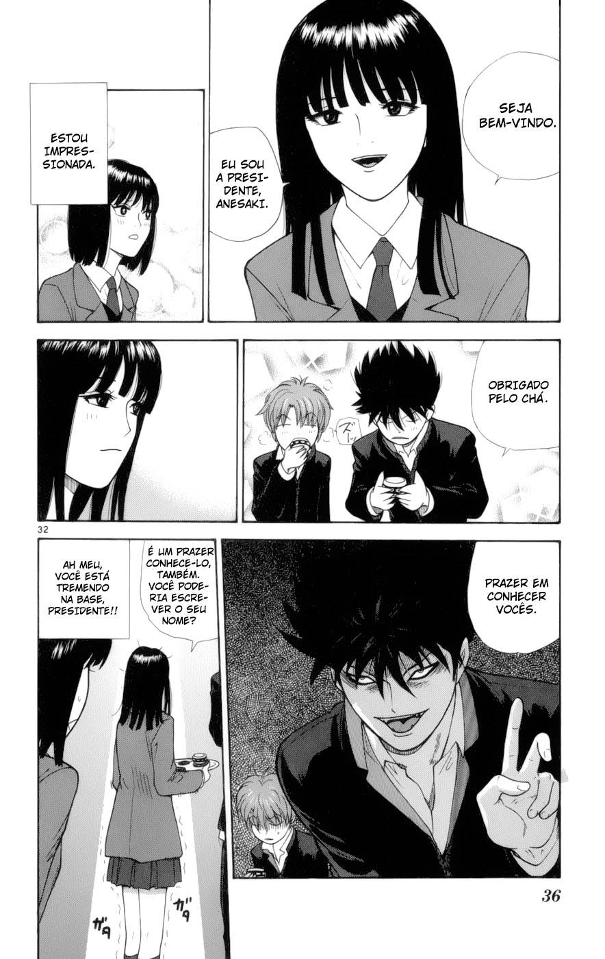 A Badboy Drinks Tea! O Clube de cerimônia do Chá 第34页