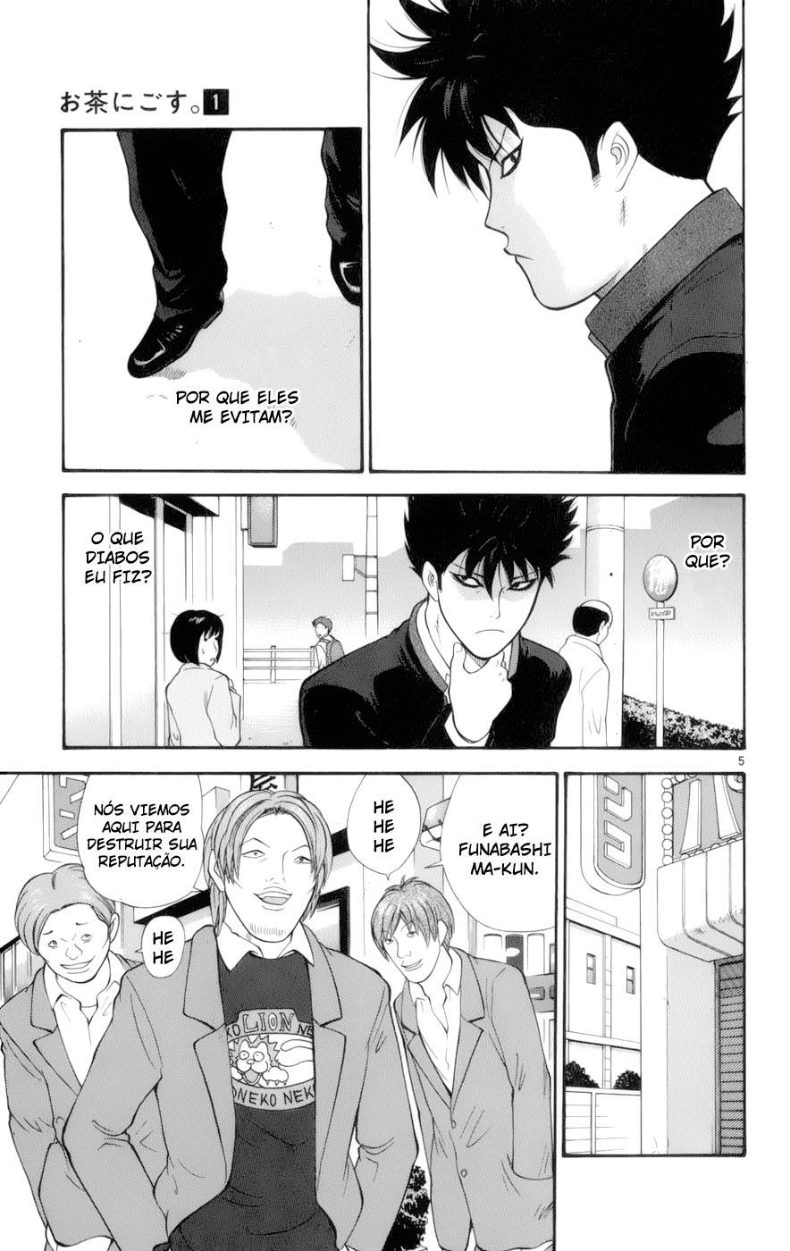 A Badboy Drinks Tea! O Clube de cerimônia do Chá 第7页