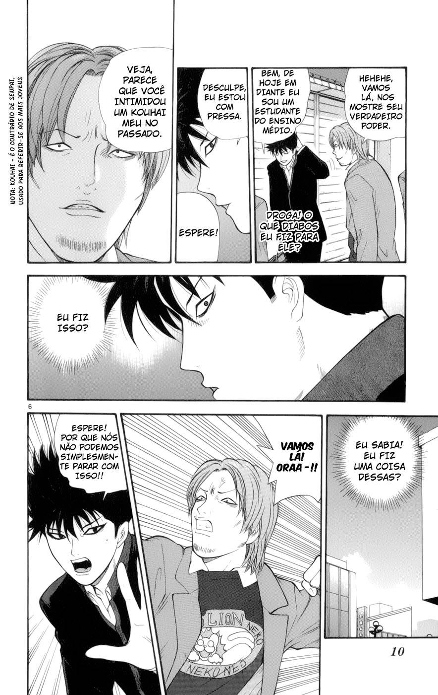A Badboy Drinks Tea! O Clube de cerimônia do Chá 第8页
