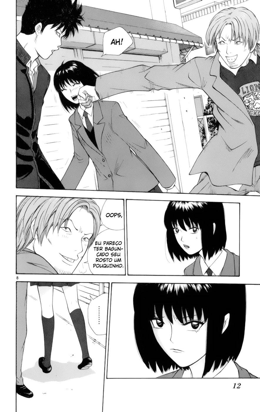A Badboy Drinks Tea! O Clube de cerimônia do Chá 第10页