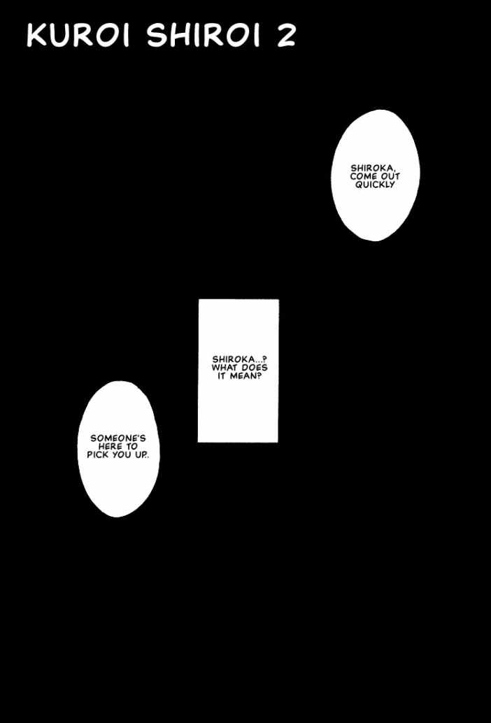 Kitsune no Tama Yobai Vol. 1 Ch. 3 第1页