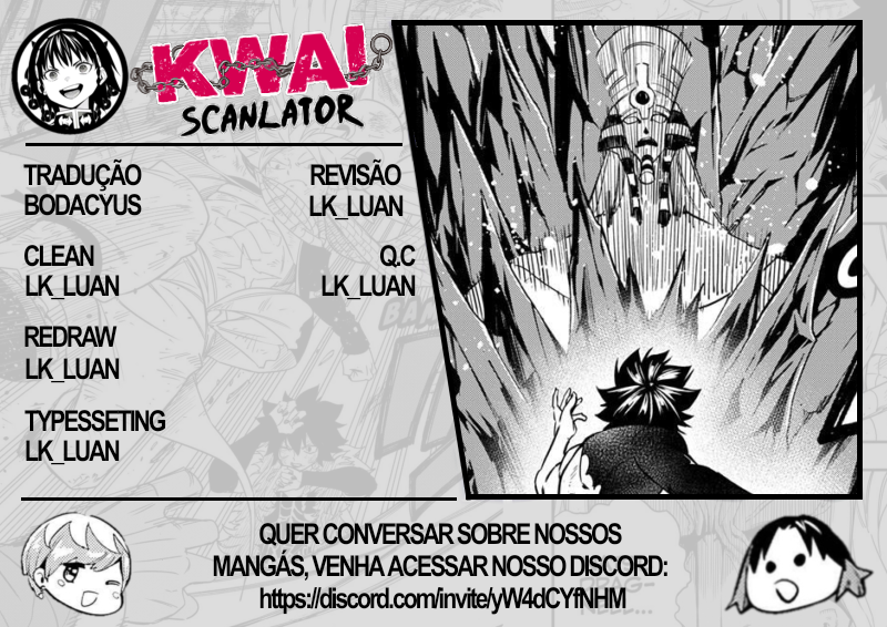 FAIRY TAIL: 100 Years Quest Gelo Negro 第1页