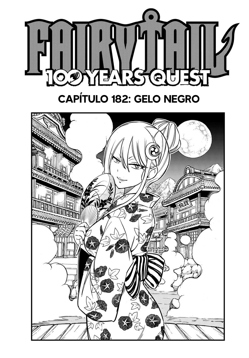 FAIRY TAIL: 100 Years Quest Gelo Negro 第2页