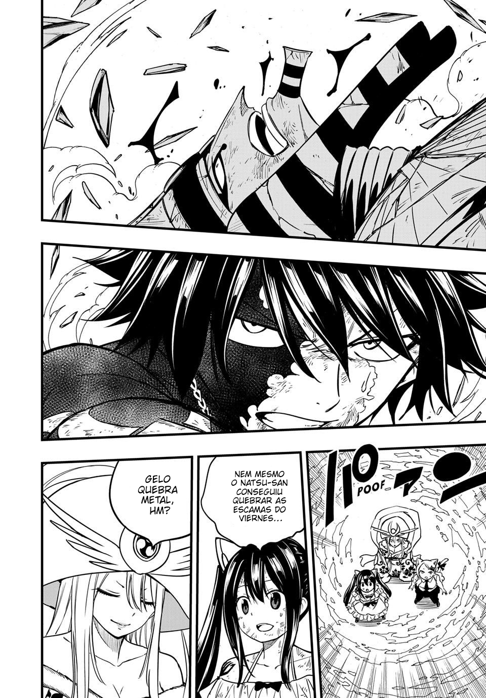 FAIRY TAIL: 100 Years Quest Gelo Negro 第12页