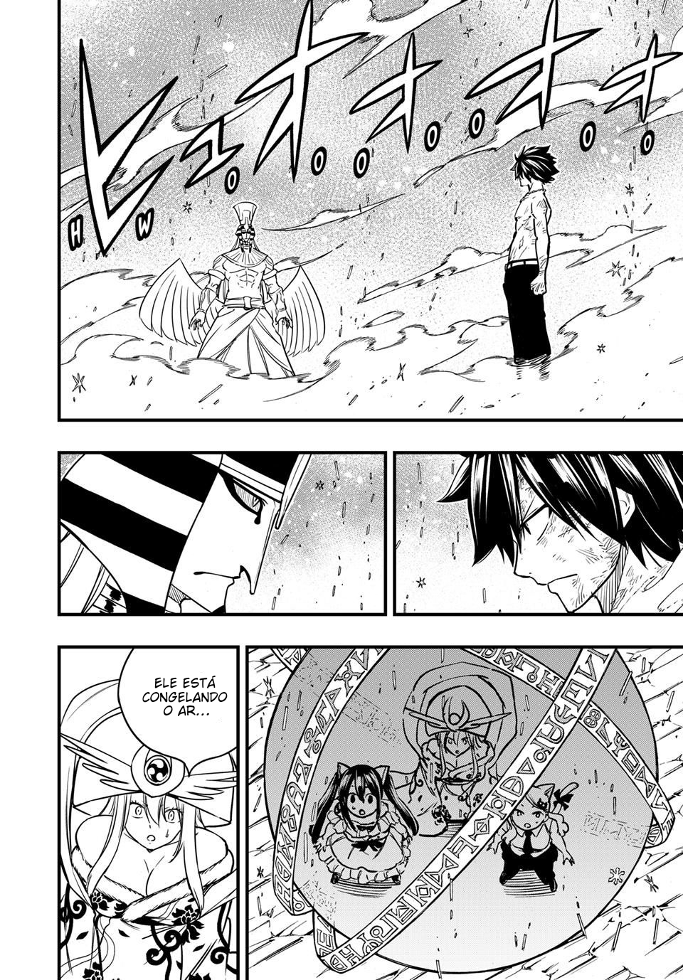 FAIRY TAIL: 100 Years Quest Gelo Negro 第3页