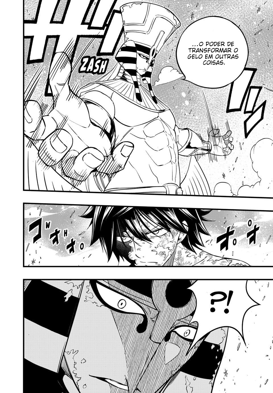 FAIRY TAIL: 100 Years Quest Gelo Negro 第5页