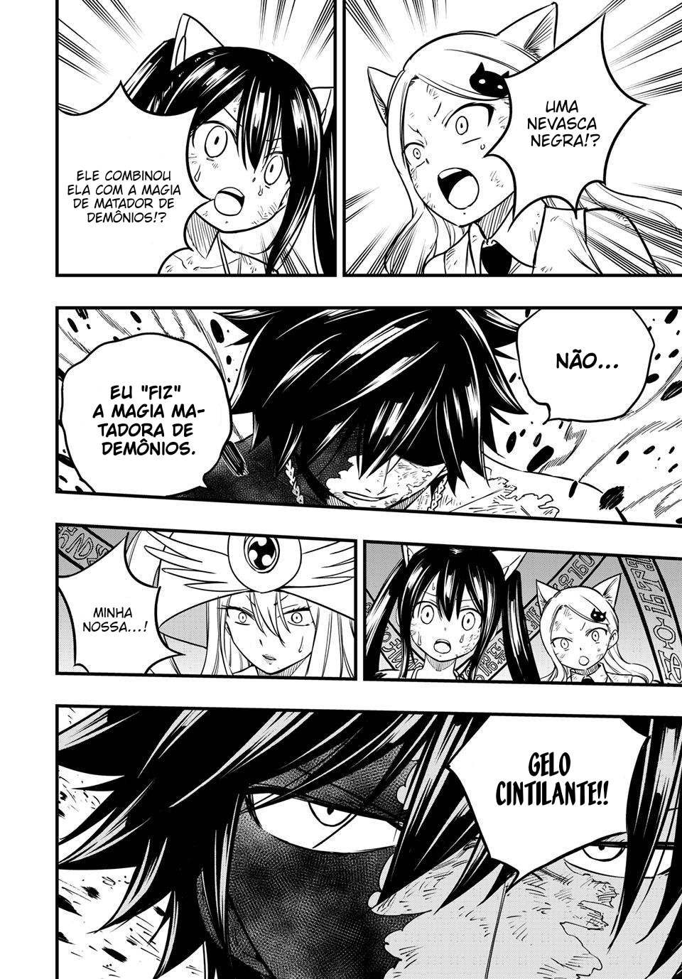 FAIRY TAIL: 100 Years Quest Gelo Negro 第7页