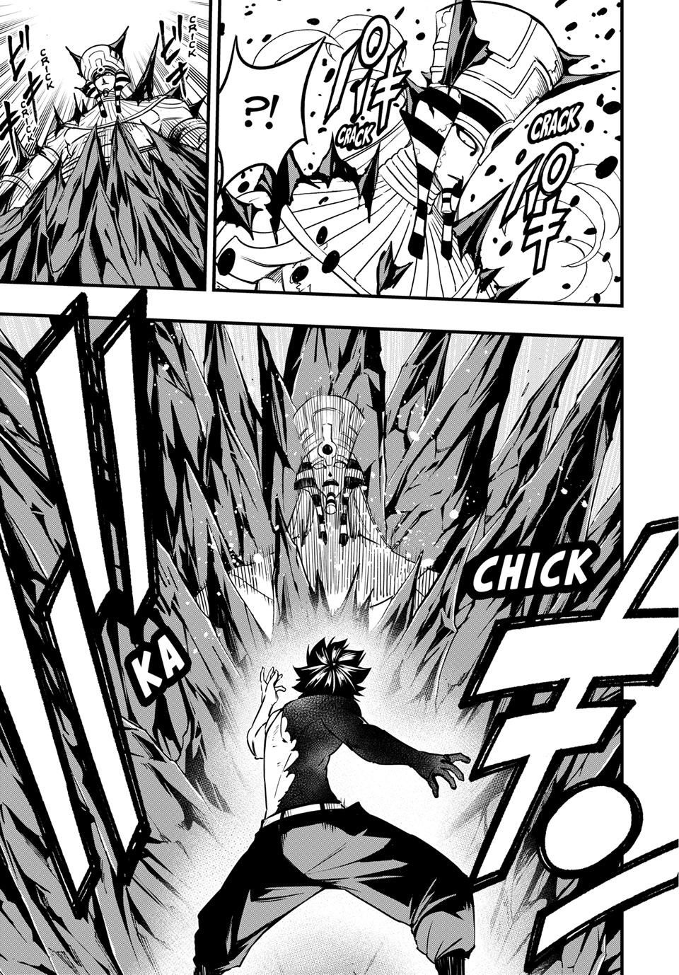 FAIRY TAIL: 100 Years Quest Gelo Negro 第8页