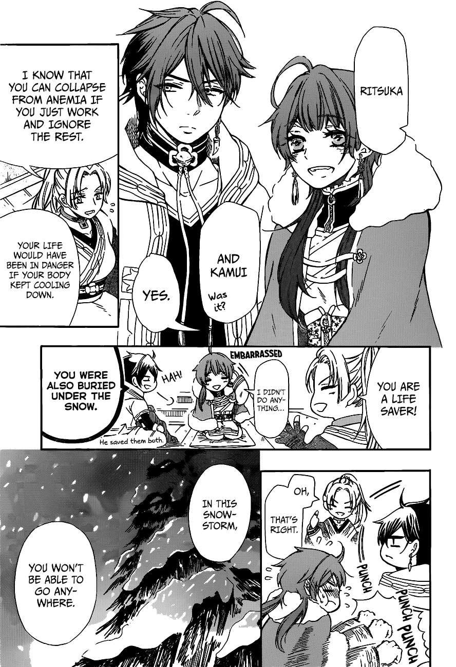 Ritsuka to Sousetsu no Kamui One-Shot 第20页