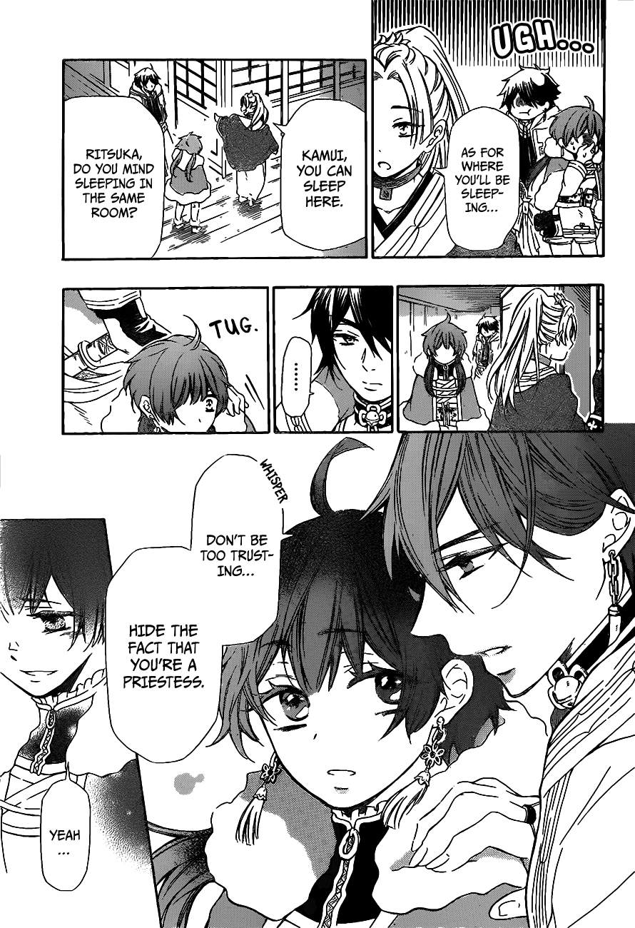 Ritsuka to Sousetsu no Kamui One-Shot 第24页