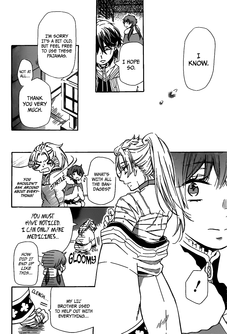 Ritsuka to Sousetsu no Kamui One-Shot 第25页